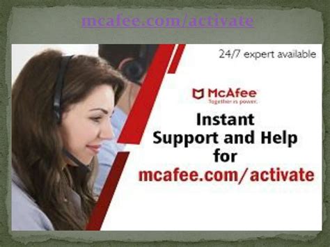 activate mcafee|mcafee activate activeren.